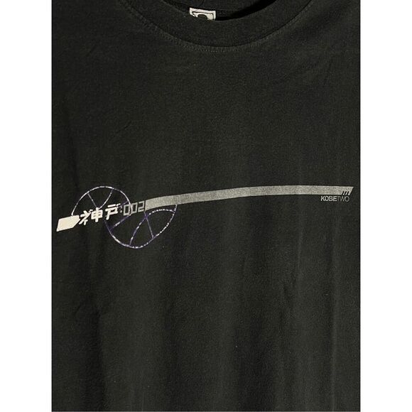 Vintage 2000 Adidas Kobe Two Kanji Tee - Picture 2 of 7